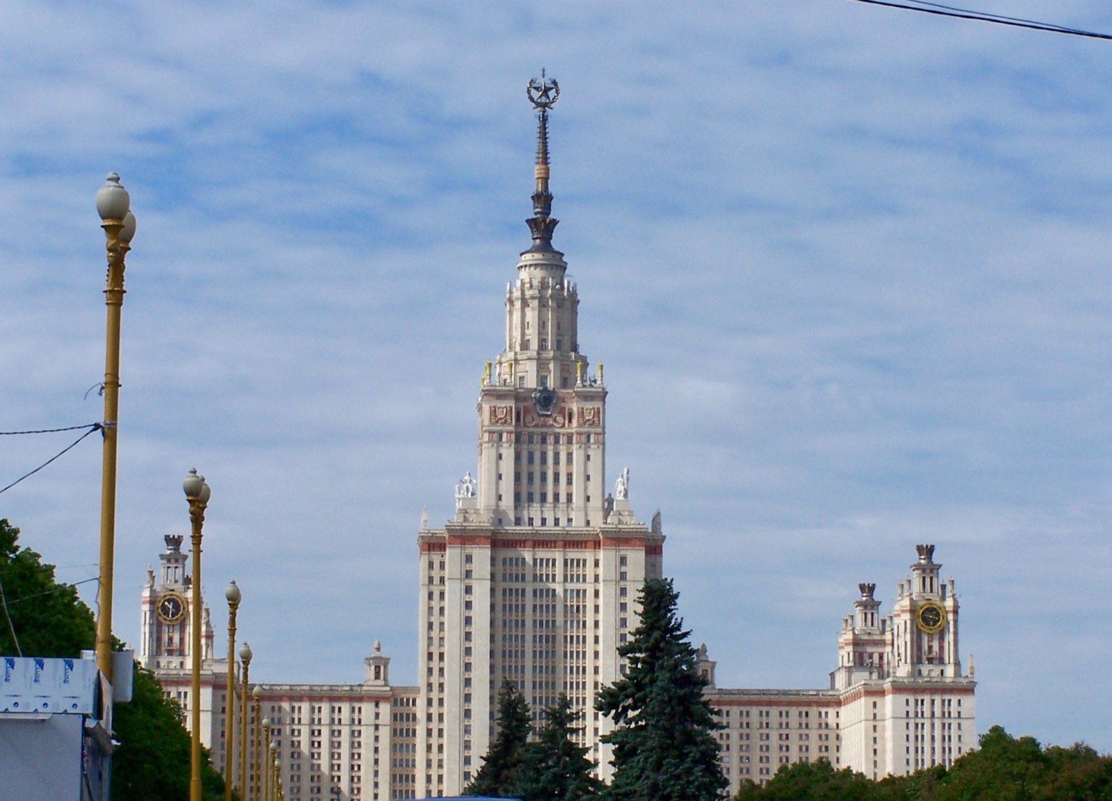 Clock in Moscow, Russia