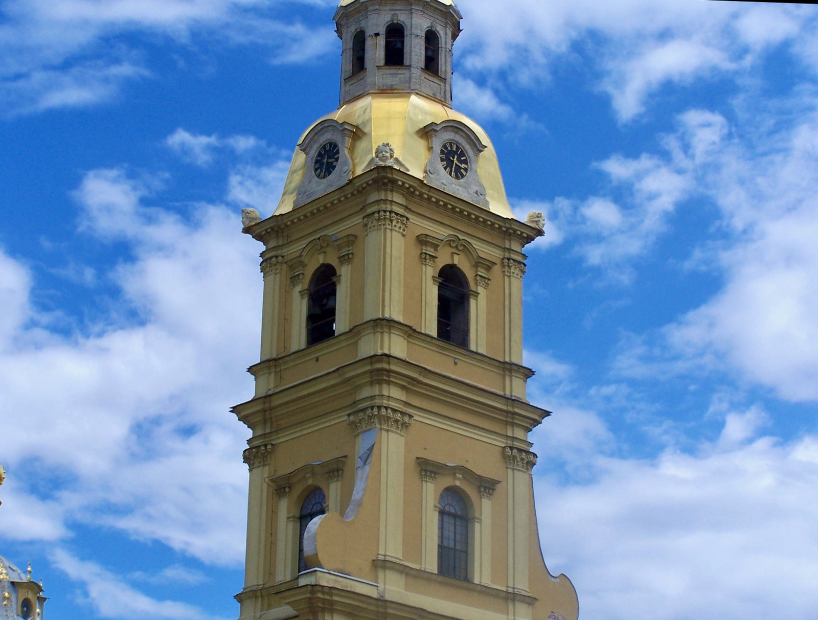 Clock in Saint Petersburg, Russia