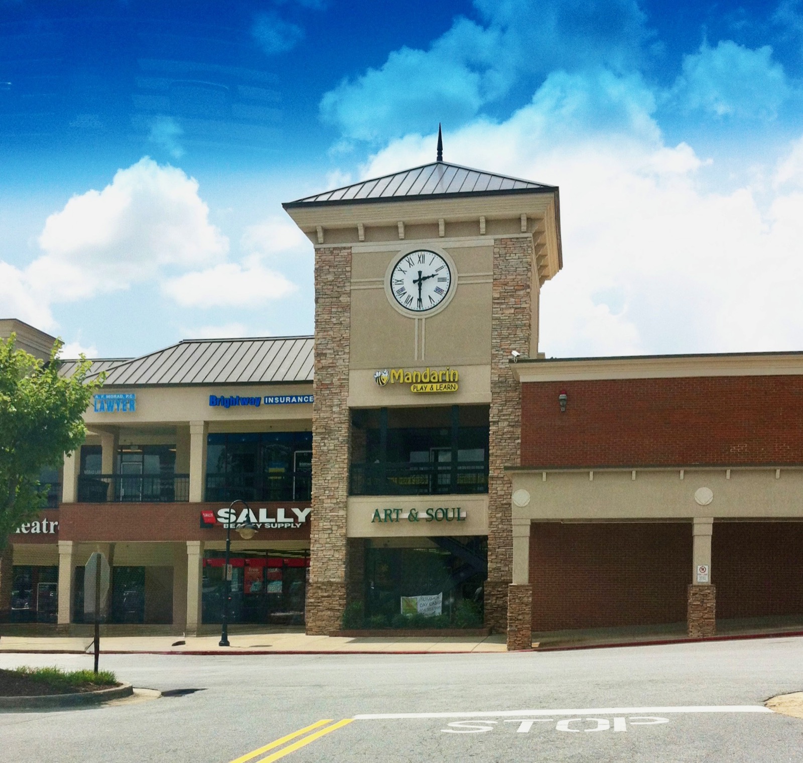 Clock in Lawrenceville, Georgia, USA