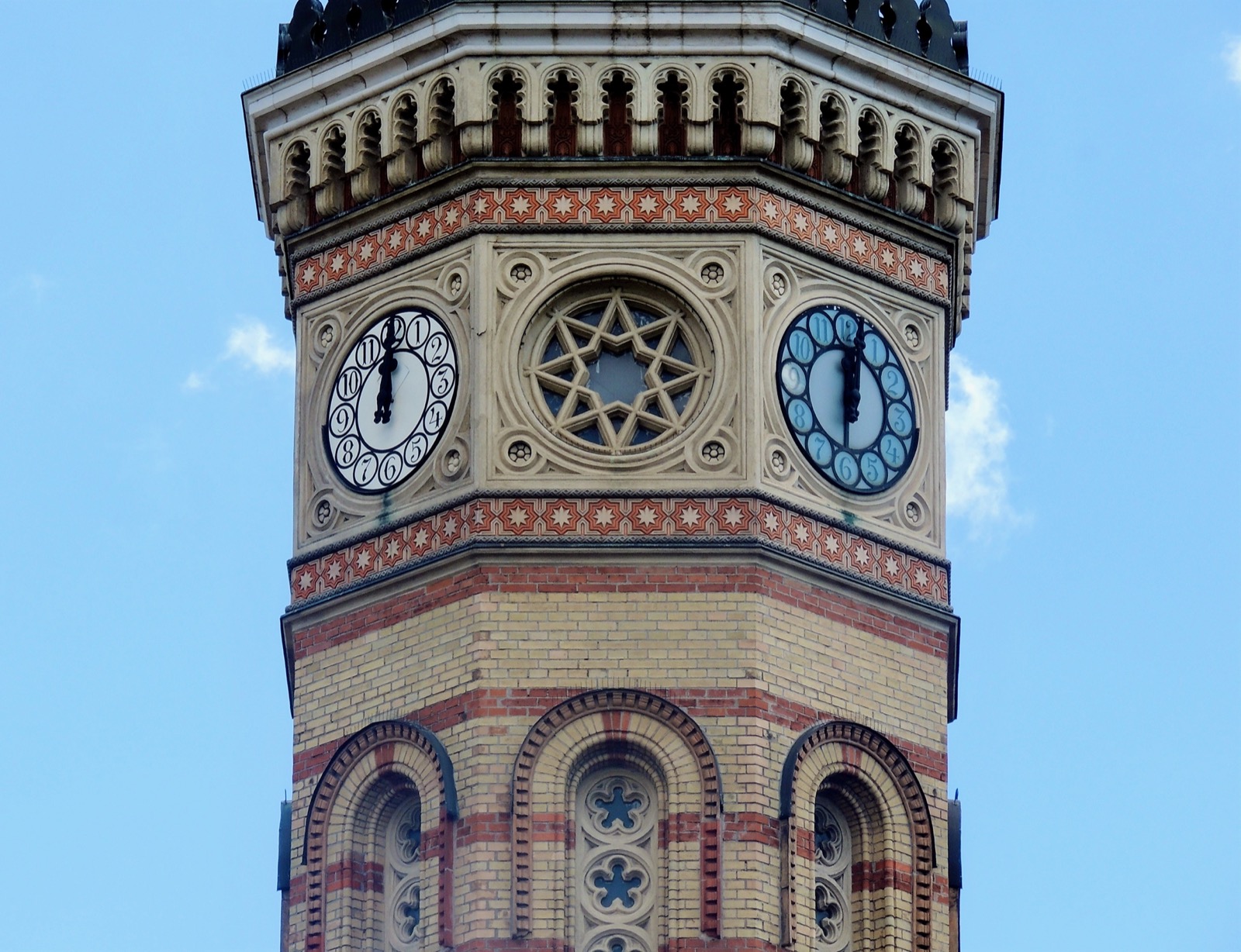 Clock in Budapest, Hungary