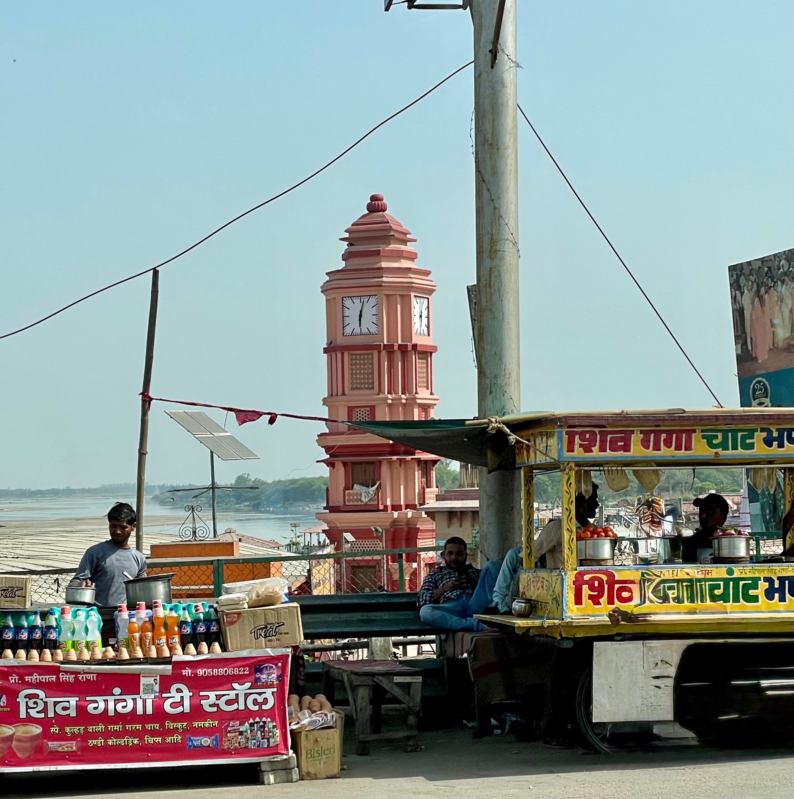Clock in Garhmuktesar, India