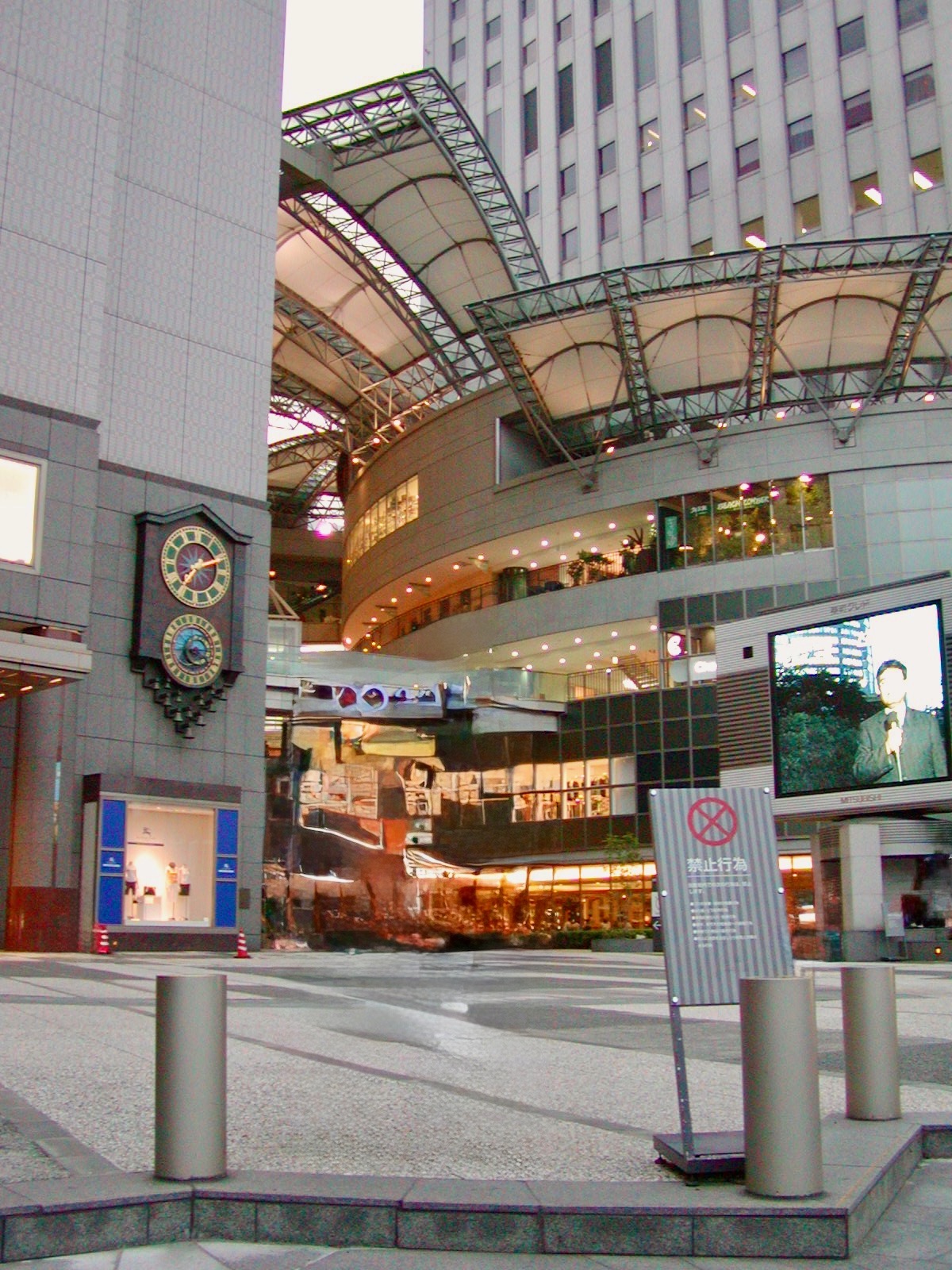 Clock in Osaka, Japan