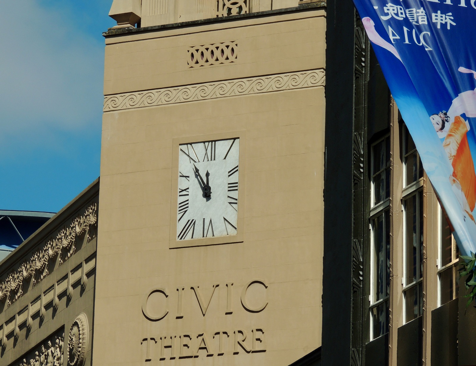 Clock in Auckland, New Zealand