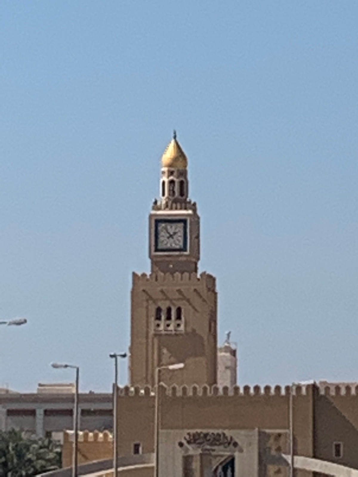 Clock in Kuwait City, Kuwait
